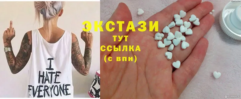 Ecstasy TESLA  где можно купить наркотик  Лабытнанги 